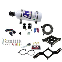 Thumbnail for Nitrous Express 4150 Single Entry Crossbar Nitrous Plate Kit Pro-Power (100-500HP) w/5lb Bottle