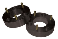 Thumbnail for Skyjacker 2004-2008 Ford F-150 Suspension Front Leveling Kit