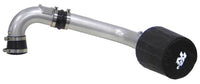 Thumbnail for K&N 04 Mazda3 L4-2.3L Silver Typhoon Short Ram Intake