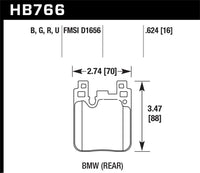 Thumbnail for Hawk 12-16 BMW 328i HPS 5.0 Rear Brake Pads
