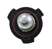 Thumbnail for Hella Bulb 9006Xs 12V 55W Xen Pure Ylw Xy (2)