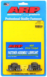 Thumbnail for ARP Jeep 4.0L Inline 6cyl Flexplate Bolt Kit