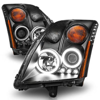 Thumbnail for ANZO 2007-2012 Nissan Sentra Projector Headlights Black