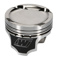 Thumbnail for Wiseco Acura Turbo -12cc 1.181 X 81.5MM Piston Shelf Stock Kit