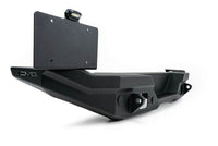 Thumbnail for DV8 Offroad 21-22 Ford Bronco FS-15 Series Rear Bumper