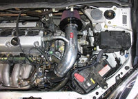 Thumbnail for Injen 02-05 Civic Si / 02-06 RSX Type S Polished Short Ram Intake