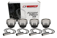 Thumbnail for Wiseco 1400 HD Mitsu EVO 8 - 4G63 Turbo -21cc Piston Shelf Stock Kit