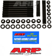 Thumbnail for ARP Polaris 900cc / 1000cc RZR Main Stud Kit