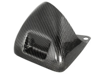 Thumbnail for aFe MagnumFORCE Intake System Scoop 14 BMW 435i (F32) / 12-15 BMW 335i (F30) BMW 335i (F30) CARBON