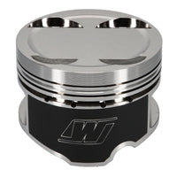Thumbnail for Wiseco Toyota 3SGTE 4v Dished -6cc Turbo 86.5mm +.5mm Oversize Piston Kit