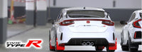 Thumbnail for Rally Armor 2023+ Honda Civic Type R Red Mud Flap Black Logo