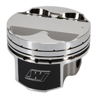 Thumbnail for Wiseco Toyota 2JZGTE 3.0L 86mm STD Bore Asymmetric Skirt Piston Set