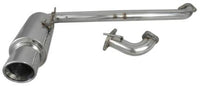 Thumbnail for Injen 11-16 Scion tC 60mm 304SS Axle-Back Exhaust w/Rolled Lip