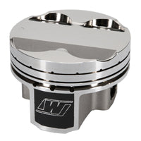Thumbnail for Wiseco Toyota 2JZGTE 3.0L 86mm STD Bore Asymmetric Skirt Piston Set