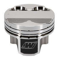 Thumbnail for Wiseco Toyota 2JZGTE 3.0L 86mm STD Bore Asymmetric Skirt Piston Set