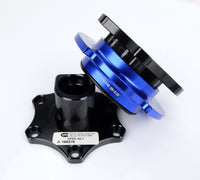 Thumbnail for NRG Race Short Hub Datsun - Black Body Blue Ring
