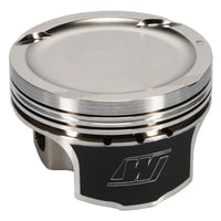 Thumbnail for Wiseco Honda R18A 81.00mm 8.9:1 CR Bore -10cc Dome Piston Shelf Stock Kit
