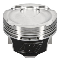Thumbnail for Wiseco Subaru FA20 Direct Injection Piston Kit 2.0L -16cc