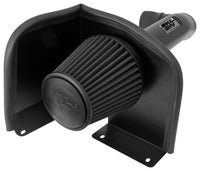 Thumbnail for K&N 09-13 Chevy Silverado 1500/Avalanche/Suburban / 09-13 GMC Yukon Black Perf Intake Kit