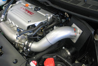 Thumbnail for K&N 06-09 Civic Si Silver Typhoon Short Ram Intake