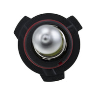 Thumbnail for Hella Bulb 9006Xs 12V 55W Xen Pure Ylw Xy (2)