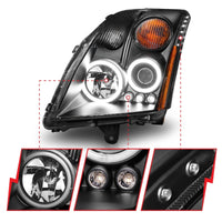 Thumbnail for ANZO 2007-2012 Nissan Sentra Projector Headlights Black
