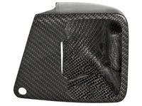 Thumbnail for aFe MagnumFORCE Intake System Scoop 14 BMW 435i (F32) / 12-15 BMW 335i (F30) BMW 335i (F30) CARBON