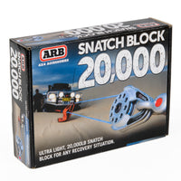 Thumbnail for ARB Snatch Block Ultra Light 20000