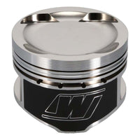 Thumbnail for Wiseco Toyota 2JZGTE Turbo -14.8cc 1.338 X 86.5 Bore Piston Shelf Stock