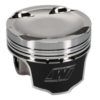 Thumbnail for Wiseco 1400 HD Mitsu EVO 8 - 4G63 Turbo -14cc 85.25mm Bore 8.5 CR Piston Shelf Stock Kit