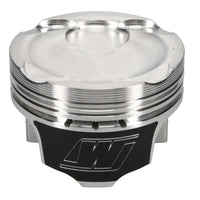 Thumbnail for Wiseco Subaru FA20 Direct Injection Piston Kit 2.0L -16cc