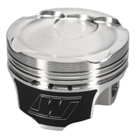 Thumbnail for Wiseco Subaru FA20 Direct Injection Piston Kit 2.0L -16cc