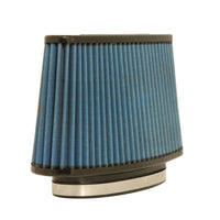 Thumbnail for Volant Universal Pro5 Air Filter - 3.75inTx10inW x 2.25inx8.5inW x 6.0in w/ 2.25inTx7inW Flange ID