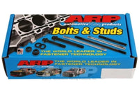 Thumbnail for ARP 7/16-14 2.180in UHL Chrome Moly Black Oxide 12 Point 1/2in Wrenching Head