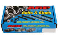Thumbnail for ARP 7/16-20 12pt Nut 9/16 Wrench