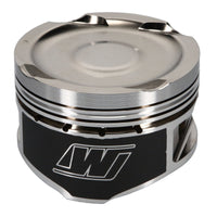 Thumbnail for Wiseco Volvo S60R B5254 -13cc Dish 1.2008x3.2874 (83.5mm)  Custom Pistons SPECIAL ORDER