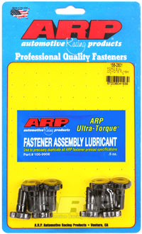 Thumbnail for ARP Ford Coyote 5.0L Flywheel Bolt Kit