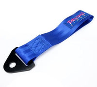 Thumbnail for NRG Universal Prisma Tow Strap- Blue