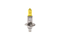 Thumbnail for Putco Jet Yellow H1 - Pure Halogen HeadLight Bulbs