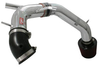 Thumbnail for Injen 03-07 Accord 4 Cyl. LEV Motor Only (No MAF Sensor) Polished Cold Air Intake