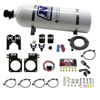 Thumbnail for Nitrous Express Nissan GT-R Nitrous Plate Kit (35-300HP) w/15lb Bottle