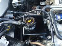 Thumbnail for Mishimoto Subaru 02-07 WRX/ 04-14 STI WRX/STI Aluminum Coolant Expansion Tank