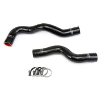 Thumbnail for HPS Black Reinforced Silicone Radiator Hose Kit Coolant for Nissan 02-06 Sentra SE-R / SER Spec V