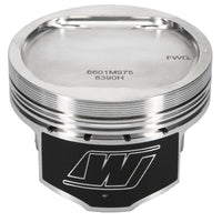 Thumbnail for Wiseco Subaru EJ22 Inv Dome -20cc 97.5mm Piston Shelf Stock Kit