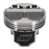 Thumbnail for Wiseco Acura 4v Domed +8cc STRUTTED 86.5MM Piston Kit