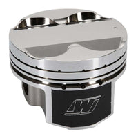 Thumbnail for Wiseco Toyota 2JZGTE 3.0L 86mm STD Bore Asymmetric Skirt Piston Set