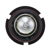Thumbnail for Hella Bulb Hb1 9004 12V 65/45W Xen Ylw