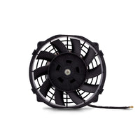 Thumbnail for Mishimoto 8 Inch Electric Fan 12V