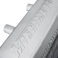Thumbnail for Mishimoto 90-94 Mitsubishi Eclipse Manual X-LINE (Thicker Core) Aluminum Radiator