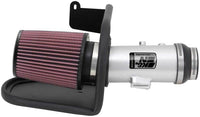 Thumbnail for K&N 13-14 Honda Accord 3.5L V6 69 Series Typhoon Air Intake System - Silver Cold Air Intake Kit